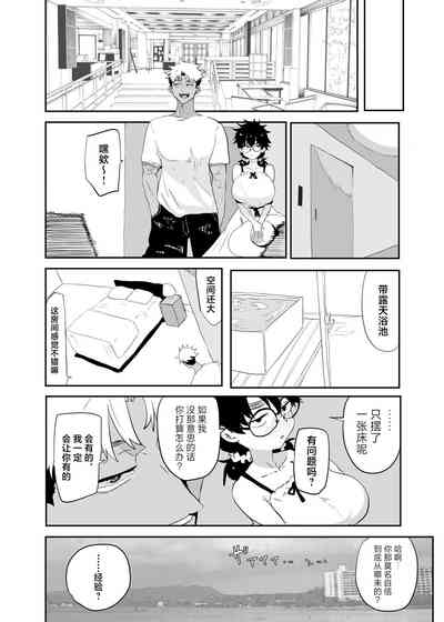 第11页图