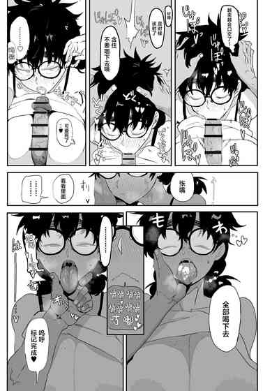 第23页图