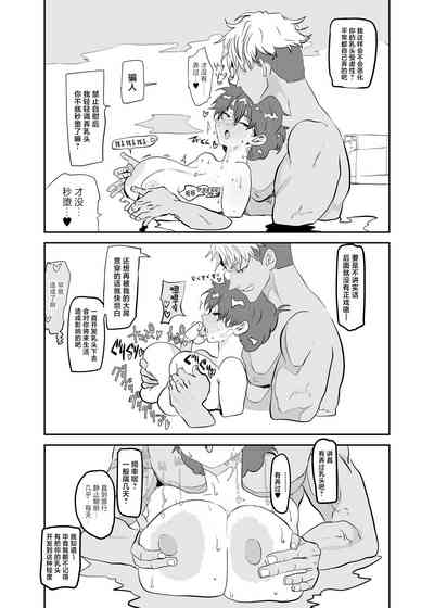 第27页图