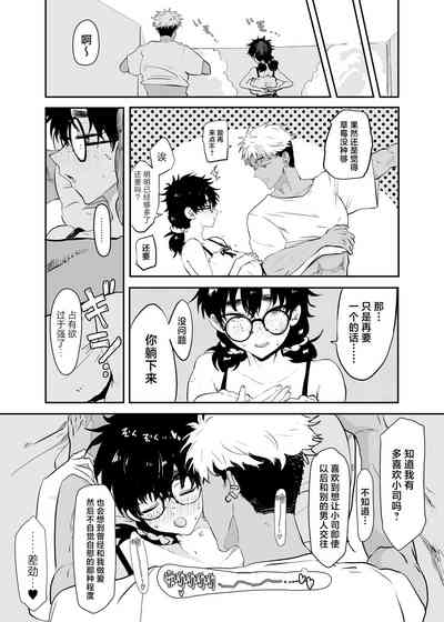 第51页图