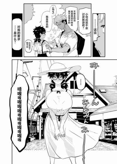 第7页图
