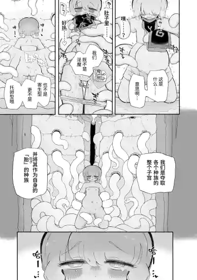 第15页图