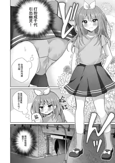 第11页图