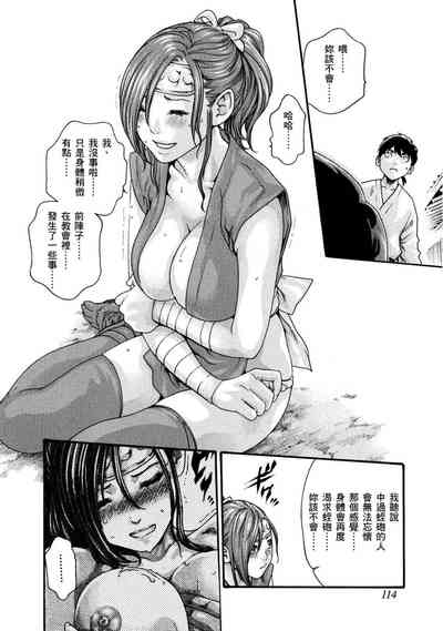 第115頁圖