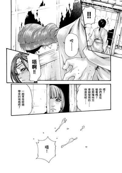 第119頁圖