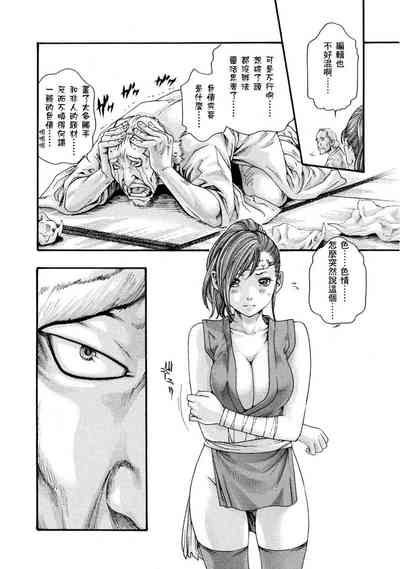 第11頁圖