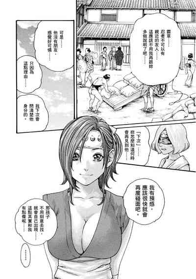 第123頁圖
