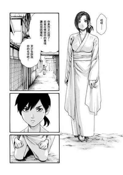 第127頁圖