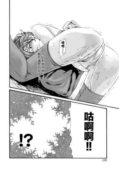 第139頁圖