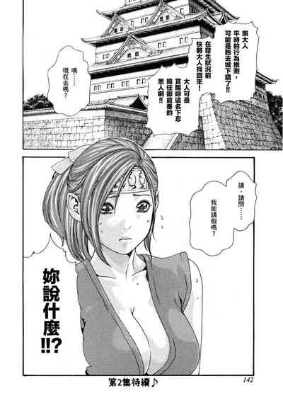 第143頁圖