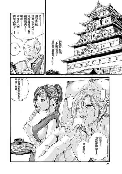 第27頁圖