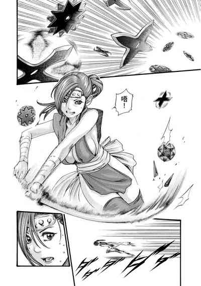 第31頁圖