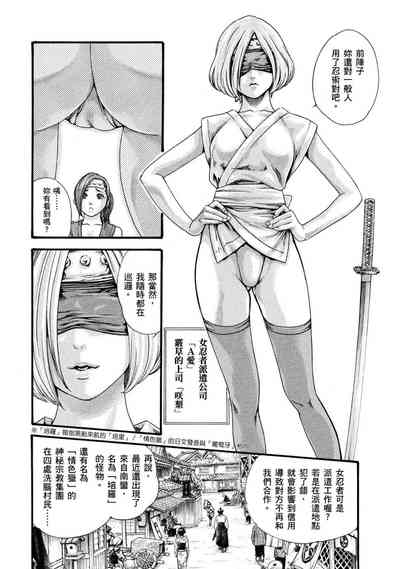 第35頁圖