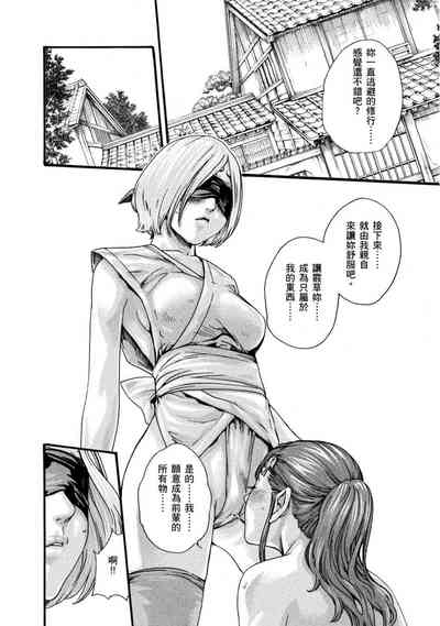 第47頁圖