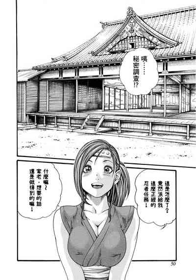 第51頁圖