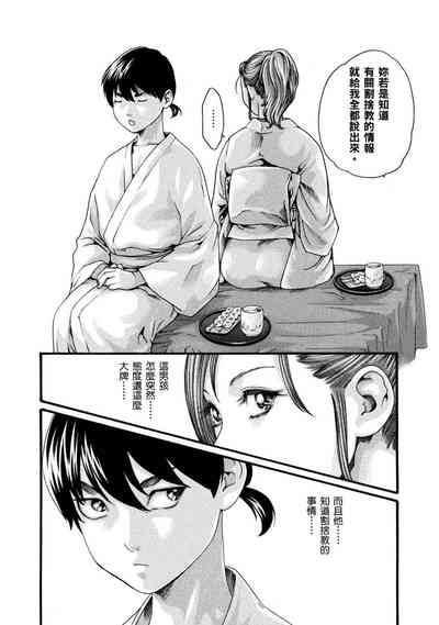 第55頁圖