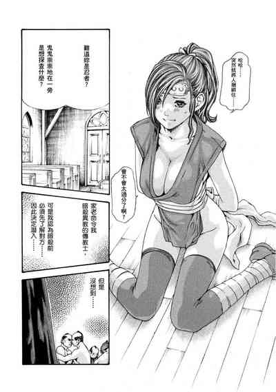 第71頁圖