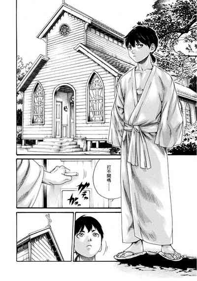第75頁圖