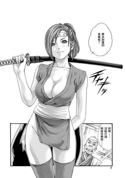 第7頁圖