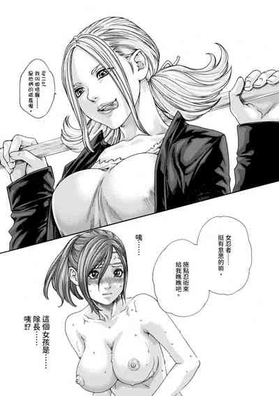 第119页图