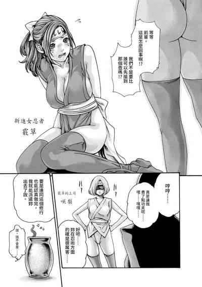 第131页图