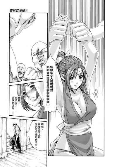 第39页图