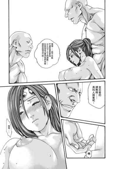 第67页图