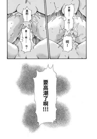 第95页图