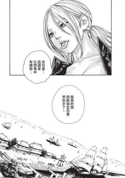 第103頁圖