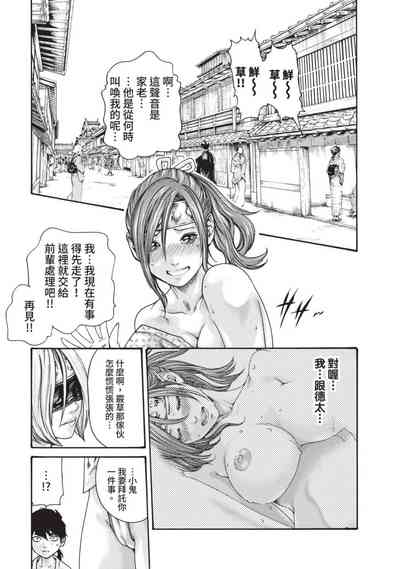 第107頁圖