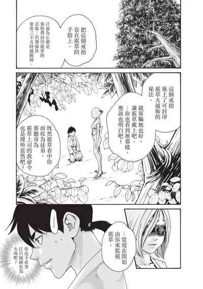 第115頁圖