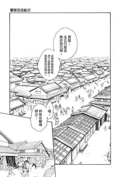第119頁圖