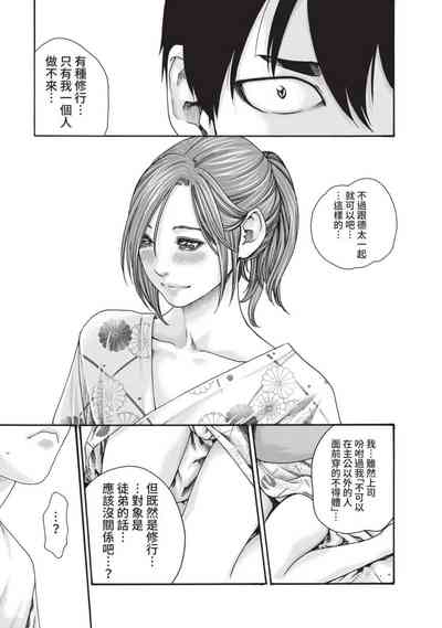 第127頁圖