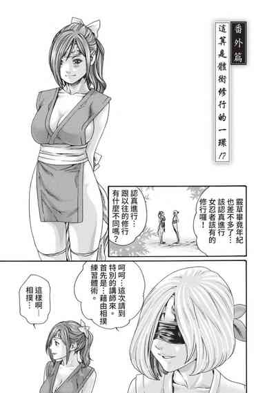第135頁圖