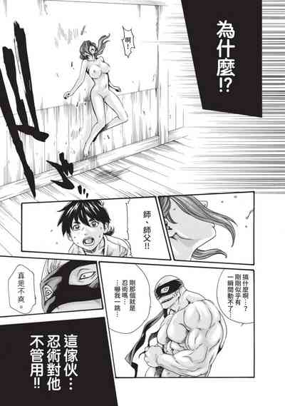 第19頁圖