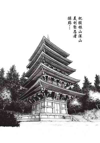 第27頁圖