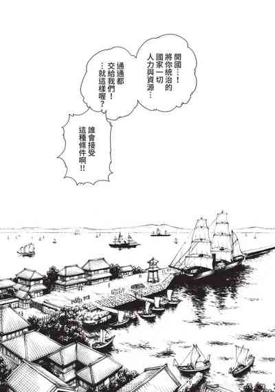 第31頁圖