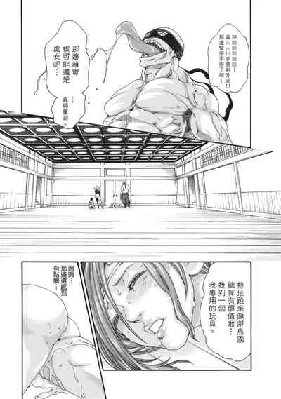 第47頁圖