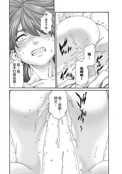第75頁圖