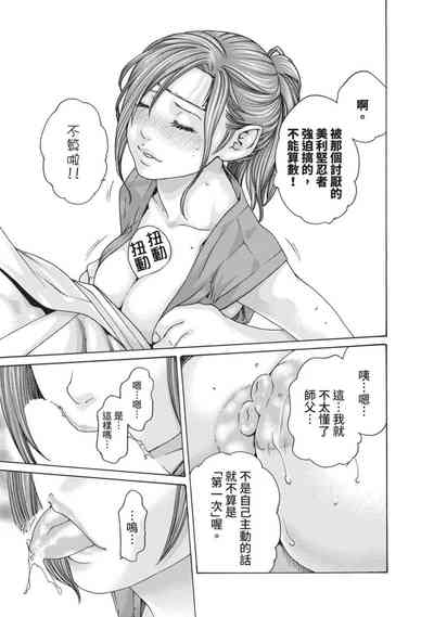 第11頁圖