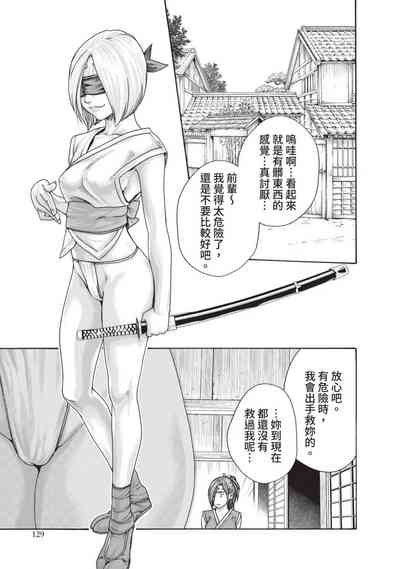 第131頁圖