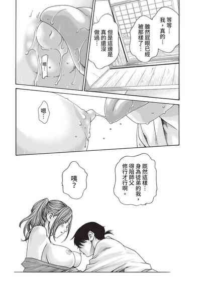 第19頁圖