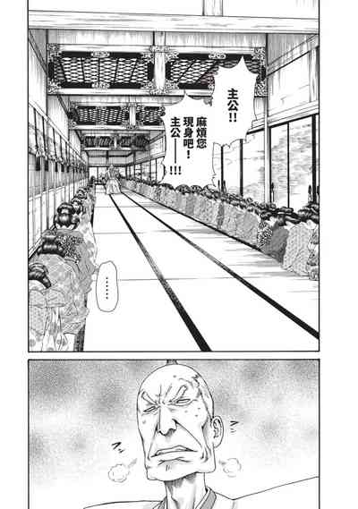 第27頁圖