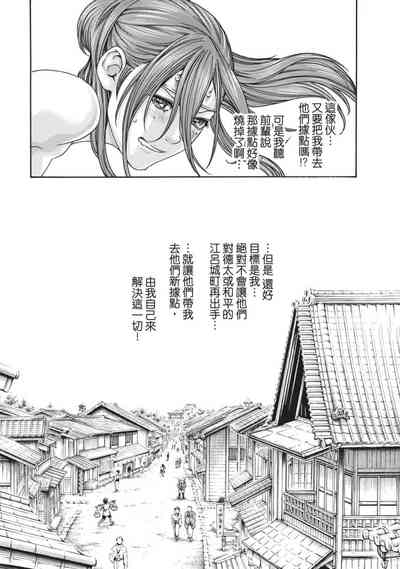 第43頁圖