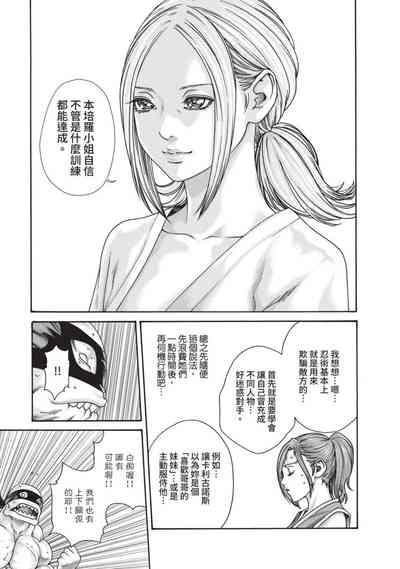 第63頁圖