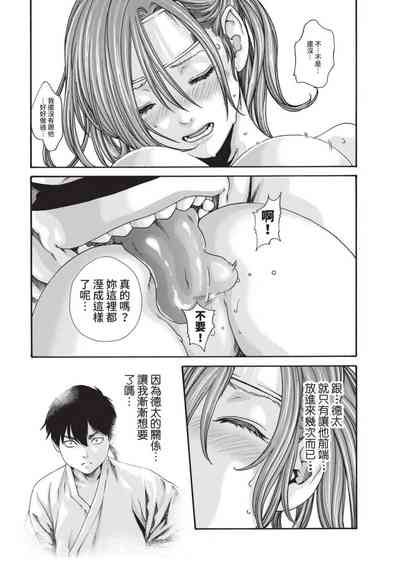 第91頁圖