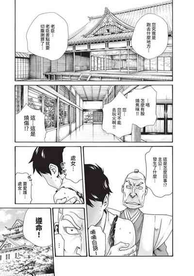 第143頁圖