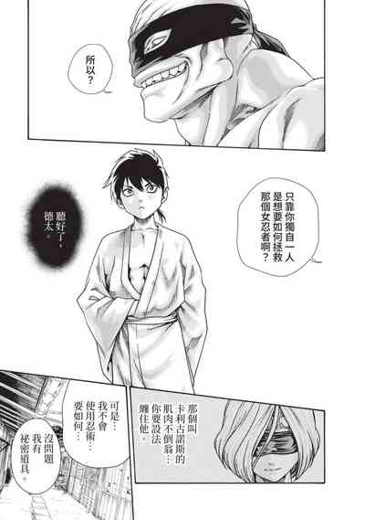 第27頁圖