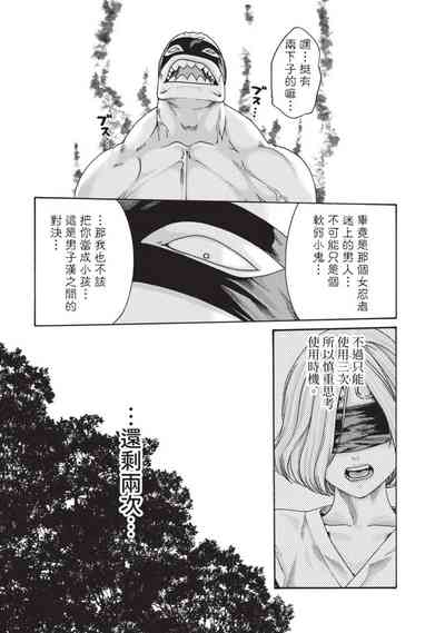 第31頁圖