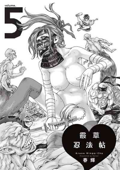 第3頁圖